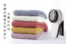 【50%OFF】