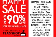 →→90%OFF!【集英社FLAG SHOP】本日より夏セールがスタート!